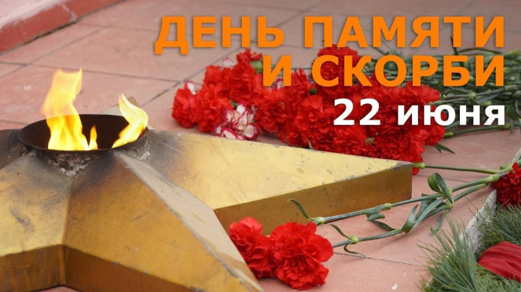 Работа летнего оздоровительного лагеря.
